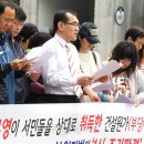 월산마을9단지 부영아파트(장유3차) 이미지