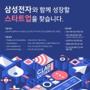 아웃사이드 이미지