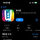 워시존 강동점 이미지