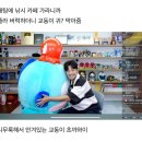 럭키7