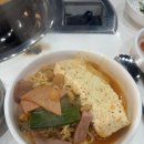 햄듬뿍행복한부대찌개