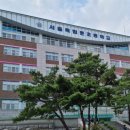 독립문초등학교 이미지