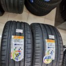 타이어 아울렛 이미지