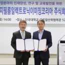 단국대학교 영화콘텐츠전문대학원 이미지