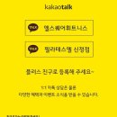 신월로L 네이버블로그