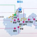 용인자동차공업(주) 이미지
