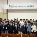 탄소중립 기후노트 이미지