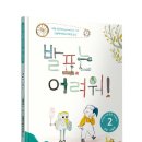 향기나무 이미지