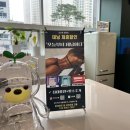 육체공작소 이미지