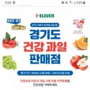 CU(명학역점) 이미지