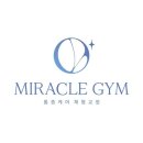 미라클짐&PT 이미지