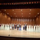 제13회 정기연주회 이미지