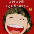 폭싹 속았수다! 이미지