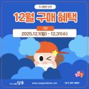 (주)도서출판 성우