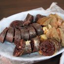 외계인떡볶이 네이버블로그