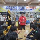 대학동-12 이미지