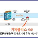 카피플러스 이미지
