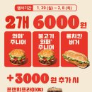중방지구2 이미지