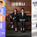 굿앤네트웍스 이미지