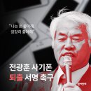 국제전자도매센타 이미지