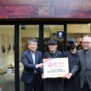 정담약국 이미지