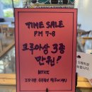 영종역 뒷편 | 영종도 가을 감성 카페, 크램드마롱
