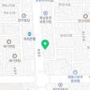 아낌없이주는나무교습소