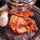 고기굽는정원 이미지