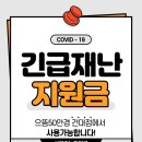 으뜸+안경 이미지