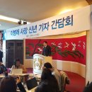 전산결제원 이미지