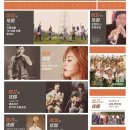 작가의 산책길 이미지