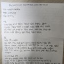 미래모빌리티학과 21954028 조건희 이미지