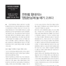 (주)글로벌오션 이미지