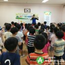 동신초교병설 이미지