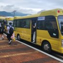 용인삼계고등학교 이미지