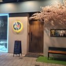 카나이즈미초밥 이미지