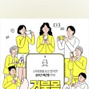 도심에이스신경외과의원 이미지