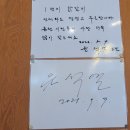 7월2일(토)7월의 정기도보 춘천시티투어 낭만여행 이미지