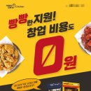 멕시카나 이미지