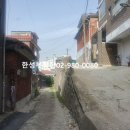 한성종합정비 | [공지] 강북구 미아동, 미아뉴타운 재개발 재건축 투자 전략분석 보고서 [한성부동산]