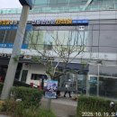 신항편안한한의원 이미지