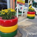 가장동 행정복지센터 이미지