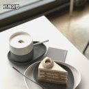 그레이랩