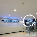 포나인안경 탄현점 이미지