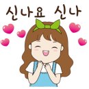 보체초등학교 이미지