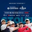 주식회사 넥스트젠 이미지