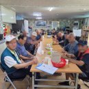 17통마을회관 이미지