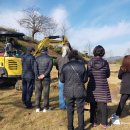 이리산소 이미지