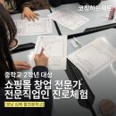 활천중학교 이미지