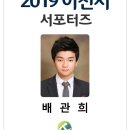 참전경찰유공자회 | 다산 정약용 선생의 시 &lt;장호원에서&gt;를 아시나요? @장호원 1공원